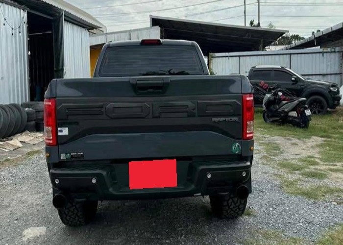 Used 8
                    FORD
                     for Sale Image
