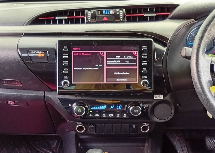 Used 5
                    TOYOTA
                     for Sale Image