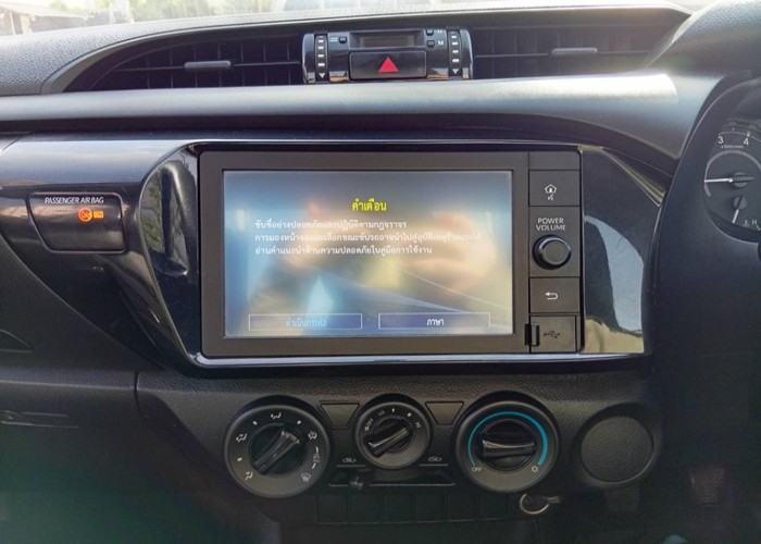 Used 10
                    TOYOTA
                     for Sale Image