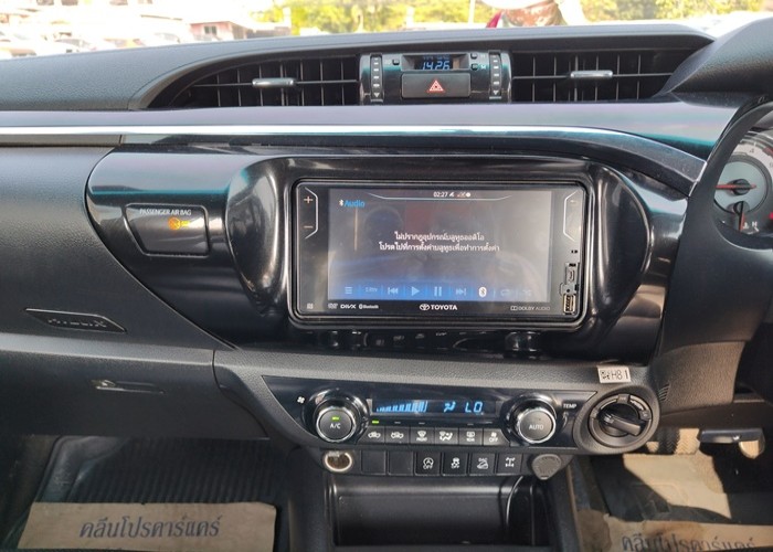 Used 5
                    TOYOTA
                     for Sale Image