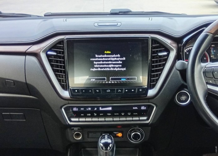 Used 1
                    ISUZU
                     for Sale Image