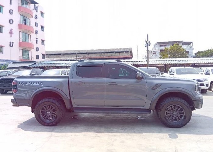 Used 1
                    FORD
                     for Sale Image