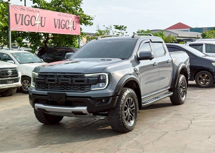 Used 1
                    FORD
                     for Sale Image