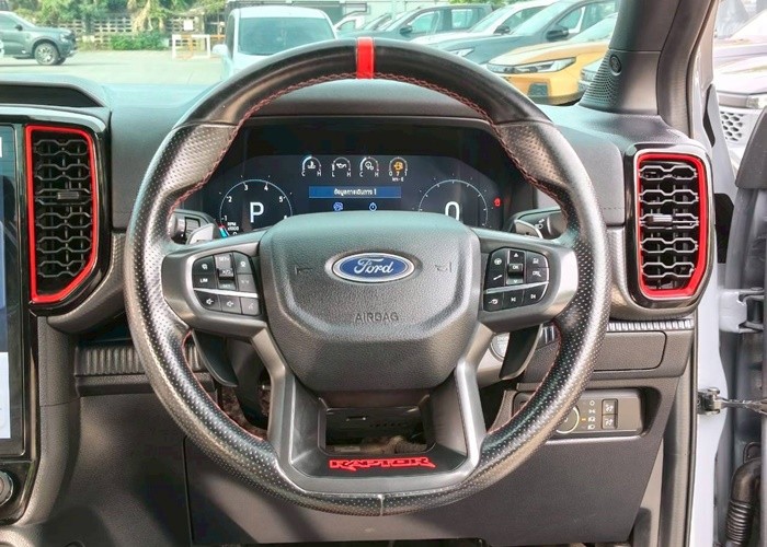 Used 1
                    FORD
                     for Sale Image