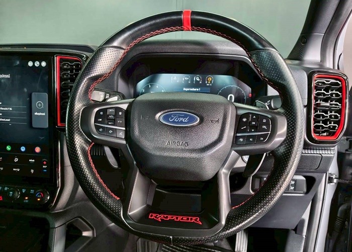 Used 1
                    FORD
                     for Sale Image
