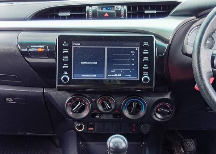 Used 7
                    TOYOTA
                     for Sale Image