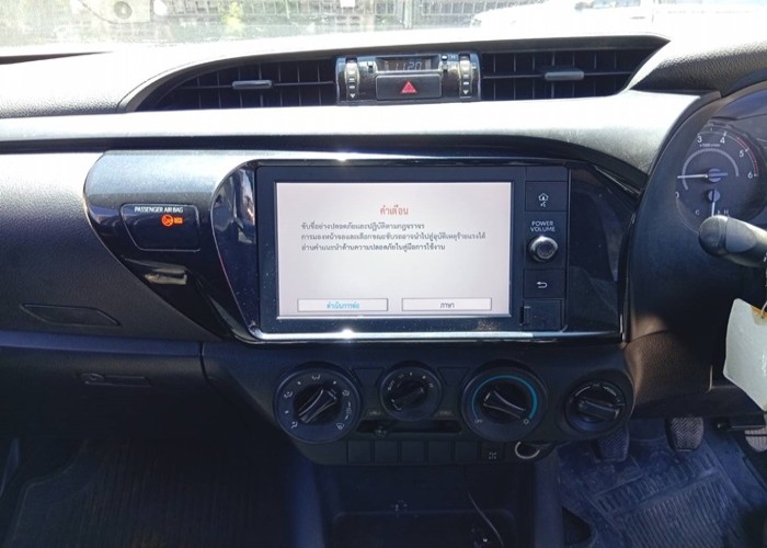 Used 5
                    TOYOTA
                     for Sale Image