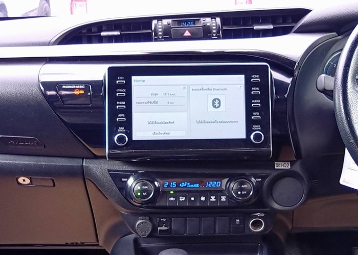 Used 7
                    TOYOTA
                     for Sale Image