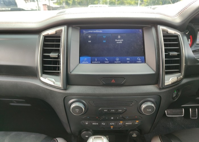 Used 6
                    FORD
                     for Sale Image