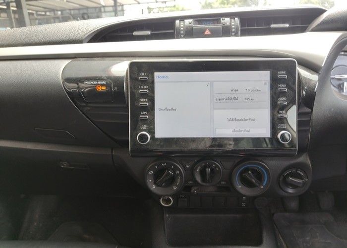 Used 11
                    TOYOTA
                     for Sale Image