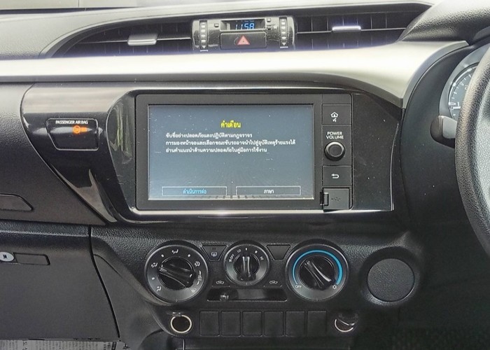 Used 10
                    TOYOTA
                     for Sale Image
