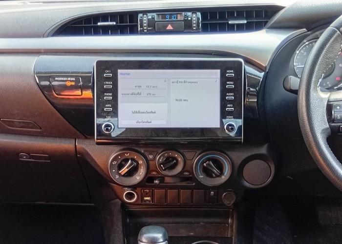 Used 5
                    TOYOTA
                     for Sale Image