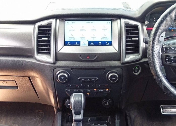 Used 2
                    FORD
                     for Sale Image