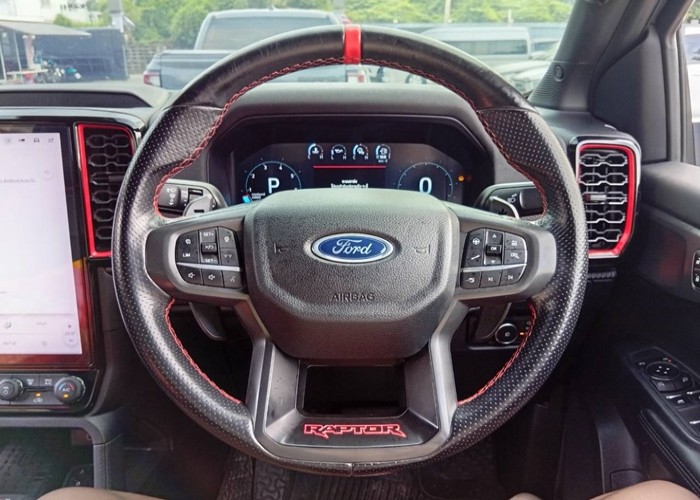 Used 1
                    FORD
                     for Sale Image
