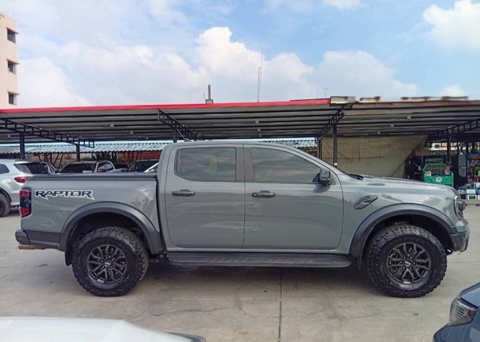Used 1
                    FORD
                     for Sale Image