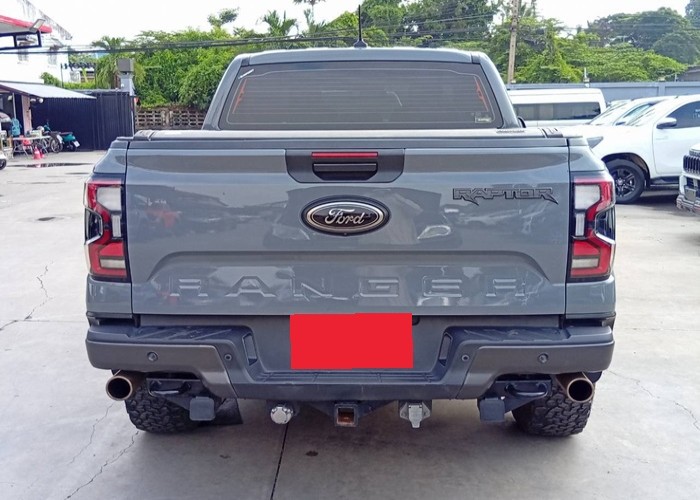 Used 1
                    FORD
                     for Sale Image