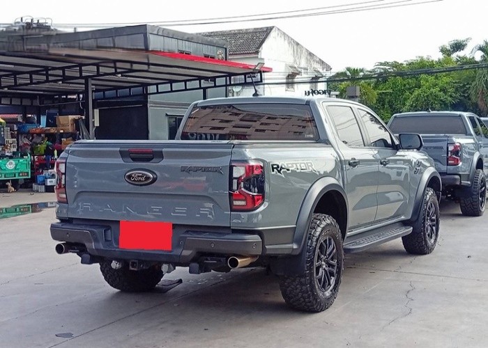 Used 1
                    FORD
                     for Sale Image