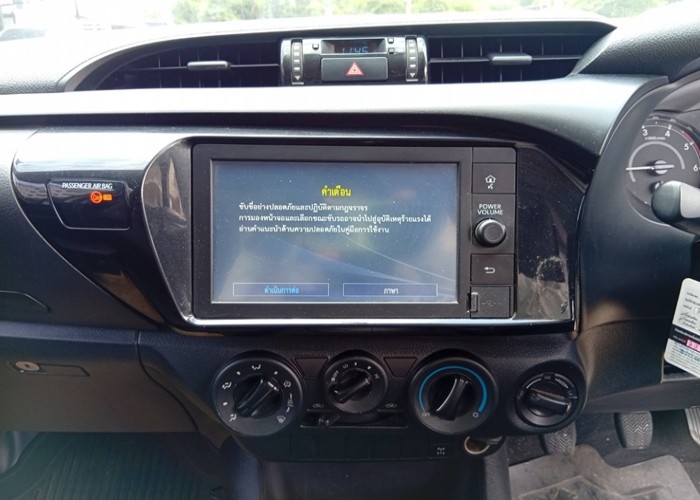Used 6
                    TOYOTA
                     for Sale Image