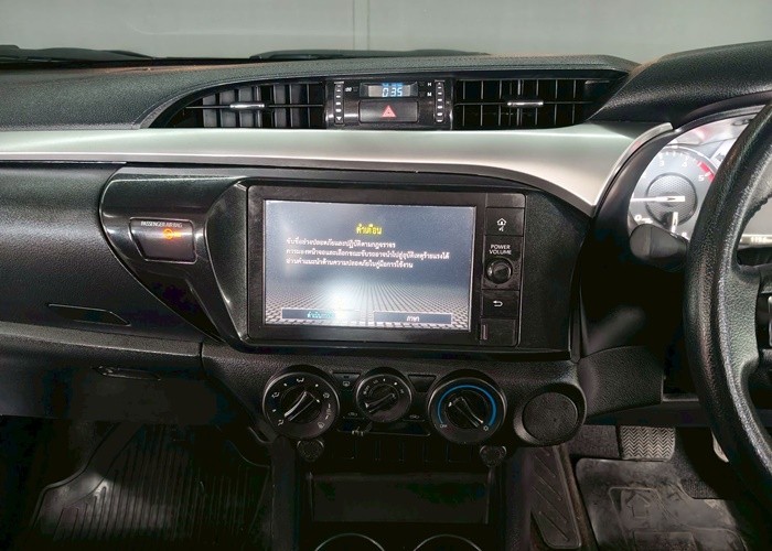 Used 11
                    TOYOTA
                     for Sale Image