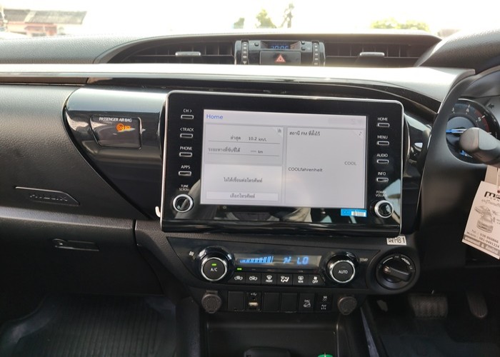 Used 11
                    TOYOTA
                     for Sale Image