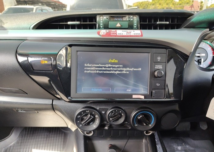Used 6
                    TOYOTA
                     for Sale Image