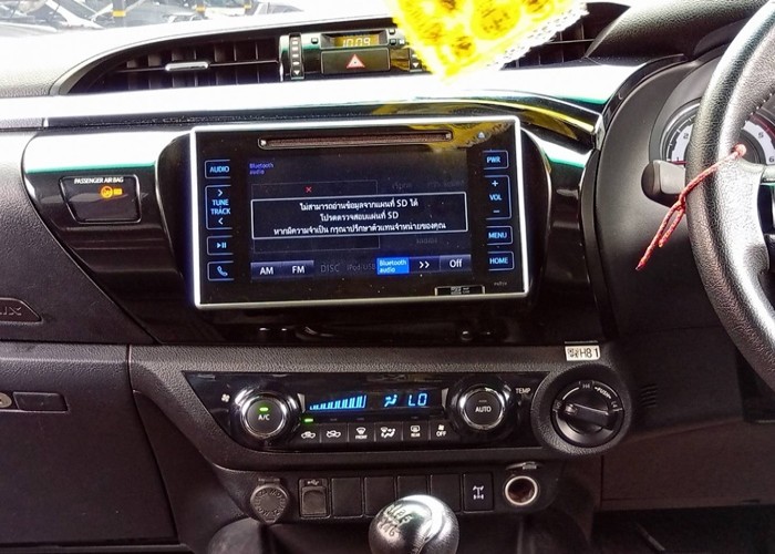 Used 1
                    TOYOTA
                     for Sale Image