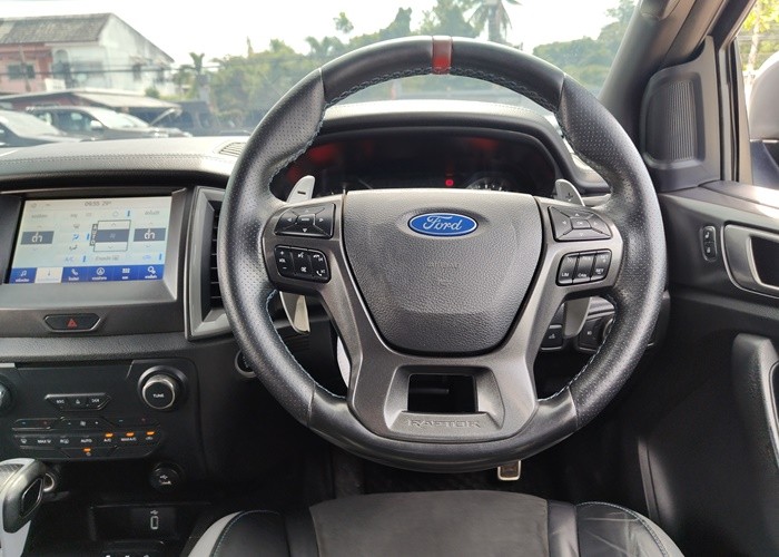 Used 1
                    FORD
                     for Sale Image