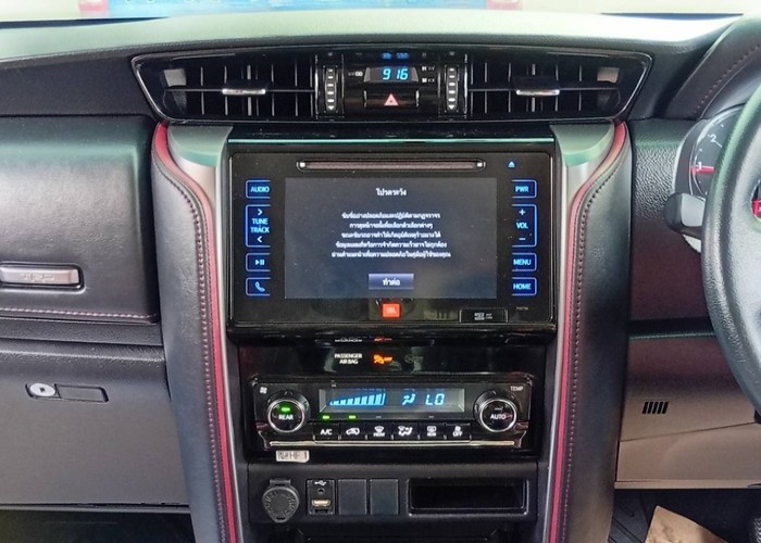Used 7
                    TOYOTA
                     for Sale Image