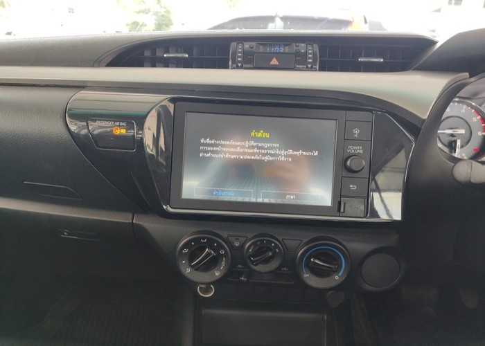 Used 6
                    TOYOTA
                     for Sale Image