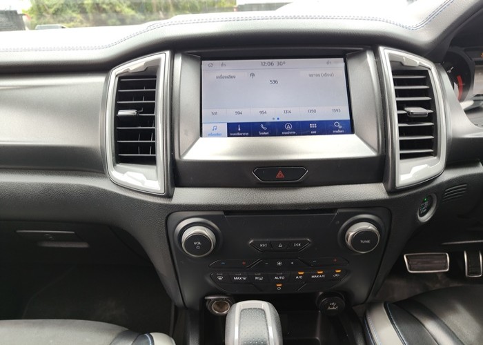 Used 9
                    FORD
                     for Sale Image