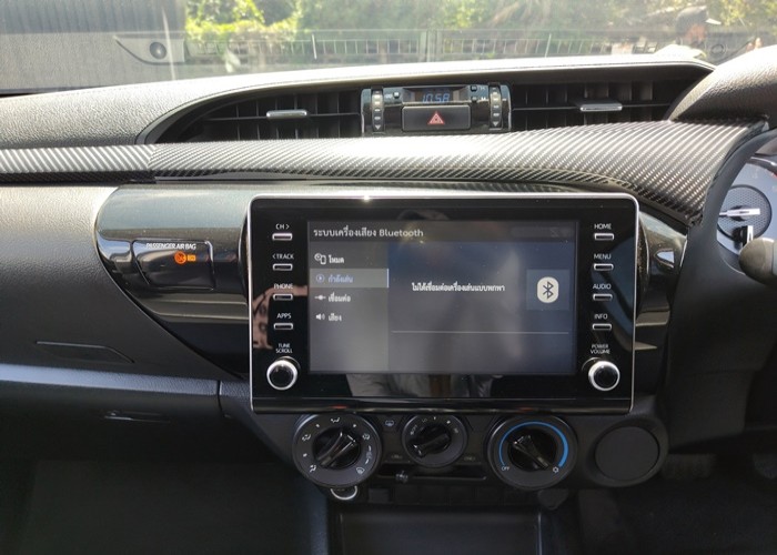 Used 5
                    TOYOTA
                     for Sale Image