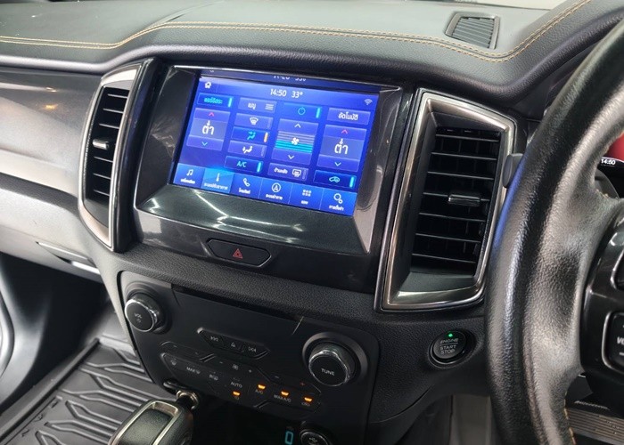Used 7
                    FORD
                     for Sale Image