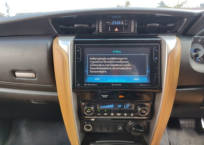 Used 3
                    TOYOTA
                     for Sale Image