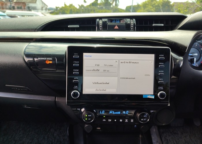 Used 1
                    TOYOTA
                     for Sale Image