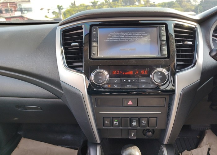 Used 2
                    MITSUBISHI
                     for Sale Image