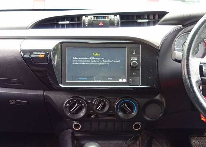 Used 11
                    TOYOTA
                     for Sale Image